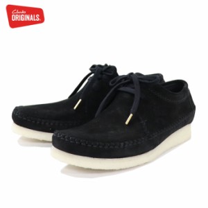 クラークス オリジナルス メンズ ウィーバー ブラックスエード Clarks Originals Weaver Black Sde 即納