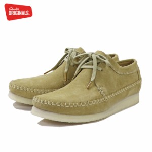 クラークス オリジナルス メンズ ウィーバー メープルスエード Clarks Originals Weaver Maple Suede 即納