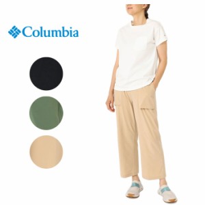 (SALE セール) コロンビア レディース バウンドレス ビューティーワイド カプリ パンツ 撥水 紫外線カット Columbia Wide Capri AR5253 