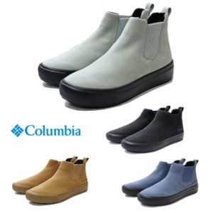 コロンビア メンズ レディース 靴 シューズ ホーソンレイン サイドゴア オムニテック 防水スニーカー Columbia Hawthorne Rain Sidegore 