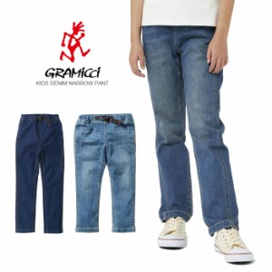 グラミチ キッズ デニム ナロー パンツ Gramicci KIDS DENIM NARROW PANT