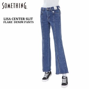 (FINAL SALE) サムシング レディース センター スリット フレア デニム パンツ ストレッチ  ジーンズ ジーパン SOMETHING LISA CENTER SL