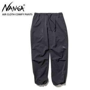 ナンガ ドットエアー コンフィー パンツ 軽量 吸水速乾 NANGA DOT AIR COMFY PANTS 1I902 即納