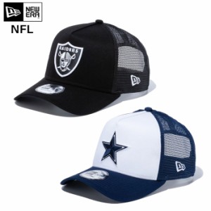 ニューエラ メッシュキャップ ユニセックス ワンサイズ アメリカンフットボール メッシュキャップ NFL チーム NEW ERA  9FORTY A-Frame T