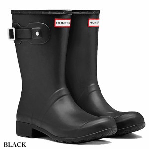 original tour short packable rain boot