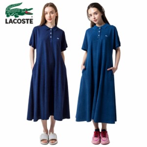 ラコステ レディース ウィメンズ インディゴ ポロ ドレス 鹿の子 ワンピース LACOSTE 即納