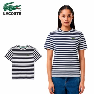 (SALE セール) ラコステ レディース ウィメンズ ワイド マリン ボーダー Tシャツ (メール便送料無料) LACOSTE 即納