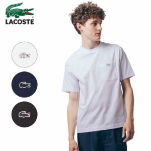 (SALE セール) ラコステ メンズ アウトライン クロック ポケット Tシャツ (メール便 送料無料)  LACOSTE 即納