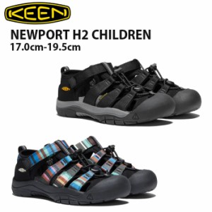 キーン キッズ ニューポート エイチツー サンダル KEEN NEWPORT H2 CHILDREN アウトドア スポーツ カジュアル