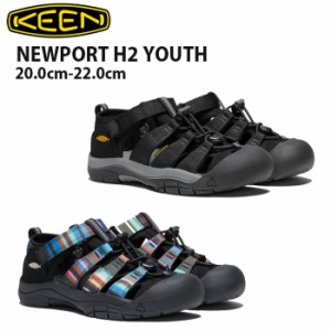 キーン KEEN キッズ ニューポート エイチツー サンダル アウトドア スポーツ カジュアル NEWPORT H2 YOUTH 1022838 1026280 即納