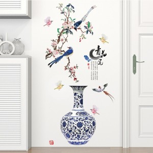 ウォールステッカー 青と白の磁器 花瓶 3D 壁紙シール 鳥 漢字 中国風 はがせる 陶器 おしゃれ エントランス 部屋の角 本棚 タンス