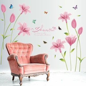 ウォールステッカー ピンクの百合 大輪の花 優雅な 壁紙シール 貼って剥がせる 蝶 Love 大人かわいい 蕾 結婚式 カフェ リビング 寝室