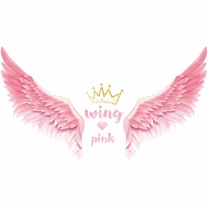 ウォールステッカー ピンクの羽 王冠 映える 壁飾り シール ハート かわいい 天使の翼 女の子 ベッド ソファー近く 美容室 誕生日