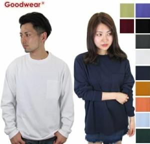 グッドウェア GOOD WEAR ロンT 長袖 tシャツ ポケット付き メンズ レディース 無地 goodwear 丸首 カットソー ポケット 7.0oz 肉厚 イン