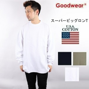 GOOD WEAR グッドウェア スーパービッグ ロンT ビッグシルエット  ドロップショルダー 長袖 tシャツ ポケット付き メンズ レディース 無