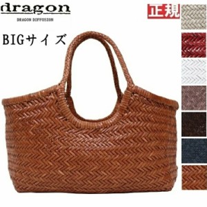 DRAGON DIFFUSION ドラゴン レザー メッシュバッグ ショルダーバッグ nantucket bascket BAG 8822 レザーバッグ バッグ カゴバック ドラ