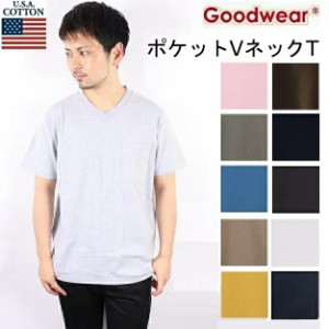 GOODWEAR グッドウェア good wear Tシャツ Vネック ポケット付き クルーネック  メンズ レディース 無地  丸首 カットソー ポケット コッ