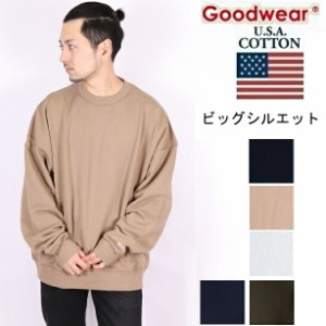 グッドウェア goodwear トレーナー クルーネック スウェット メンズ USAコットン ビッグシルエット 長袖 プルオーバーパーカー スエット 