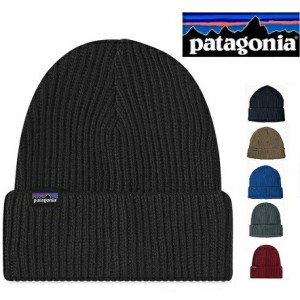 パタゴニア PATAGONIA ニット帽 ビーニー ニット  帽子 FISHERMAN BEANIE 登山 ブラック Black レッド Red ニットキャップ