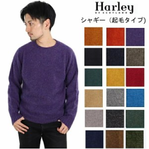 (初売りセール) ハーレーオブスコットランド Harley of scotland  メンズ 起毛 シャギードッグ CREW NECK SWEATER ニット セータート ユ