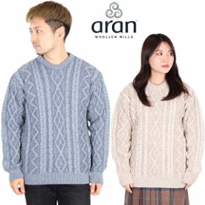 (初売りセール) アランウーレンミルズ セーター メンズ レディース aran woollen mills  ウール ニット B291 スーパー メリノウール ケー