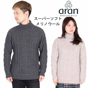 (初売りセール) aran woollen mills アランウーレンミルズ タートル タートルネック ニット メンズ レディース スーパーソフトメリノウー