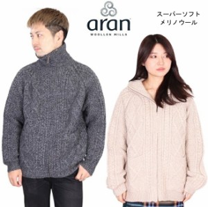 (初売りセール) アランウーレンミルズ セーター メンズ レディース ジップアップニット aran woollen mills  ウール ニット B291 スーパ