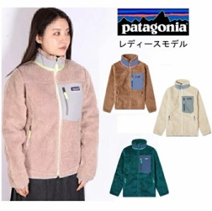 パタゴニア レトロX patagonia Classic Retro-X Jacket 2022FW レディース アウター クラシック Pelican ペリカン PEWG Natural Black Na