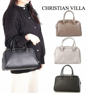 CHRISTIAN VILLA  クリスチャンヴィラ ハンド バッグ  2WAY  ショルダーバッグ レディース イタリア製 牛革 4918