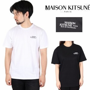 メゾンキツネ Maison kitsune Tシャツ リュ ド リシュリュー クラシック Tシャツ RUE DE RICHELIEU CLASSIC TEE メンズ レディース  ユニ