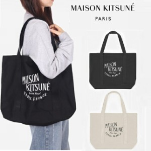 メゾンキツネ Maison kitsune  エコバッグ マーケットバッグ コットン 新作 父の日 ギフト ロゴ カフェ トートバッグ バック メンズ 女性