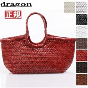 DRAGON DIFFUSION ドラゴン レザー メッシュバッグ ショルダーバッグ nantucket bascket Small 8829 レザーバッグ バッグ カゴバック イ