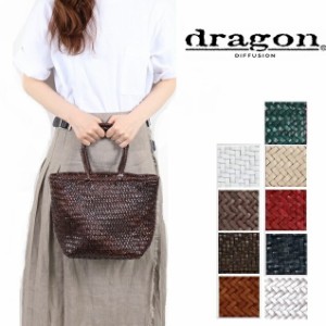 DRAGON DIFFUSION ドラゴン ドラゴンディフュージョン レディース レザー メッシュバッグ GRACE BASKET SMALL 8813 レザーバッグ バッグ 