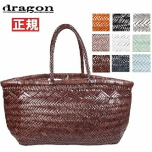 DRAGON DIFFUSION ドラゴン バッグ カゴバック ドラゴンディフュージョン レディース レザー メッシュバッグ TRIPLE JUMP SMALL 8811R 6l