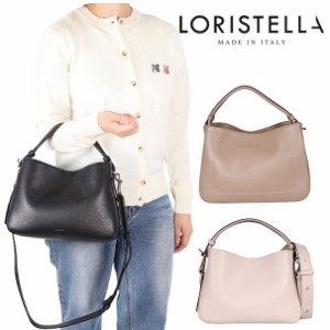 ロリステッラ loristella 本革 2WAYトートバッグ ARLET 2527  春夏秋冬　ハンドバッグ ストラップ   ショルダーバッグ レディース お出か