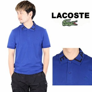 ラコステ LACOSTE USAモデル ポロシャツ PH7647 鹿の子 メンズ レディース フララコ カスタムフィット DESIGNED IN FRANCE 父の日 プレゼ