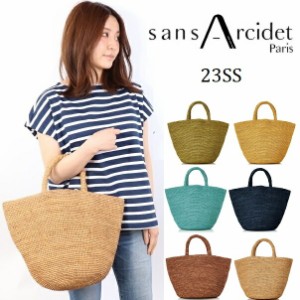 Sans Arcidet サンアルシデ KAPITY BAG  CVEG レザーハンドル かご カゴバッグ トートバッグ レディース ラフィア バッグ 春夏 ハンドバ