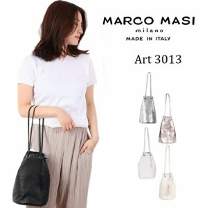 Marco Masi マルコマージ 3013 巾着バッグ パイソン 蛇柄 シルバー ハンドル バッグ レディース イタリア製 牛革 本革 トートバッグ コン