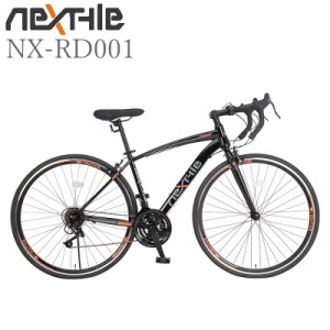 自転車 ロードバイク NX-RD001 スチールフレーム 21段変速 700ｘ28C 27インチ相当 キュリパーブレーキ テーパードヘッドチューブ ブラッ