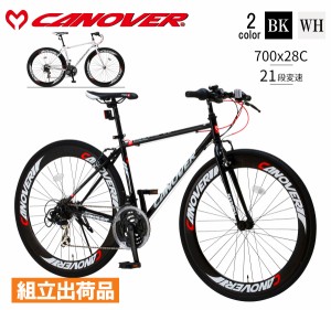 完成品 クロスバイク 自転車本体 700×28C シマノ 21段変速 カノーバー CANOVER CAC-025 NYMPH Vブレーキ