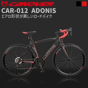 ロードバイク 自転車本体 700×23C シマノ 14段変速 アルミフレーム カノーバー CANOVER CAR-012 ADONIS 一部組立必要品 軽量 エアロフレ