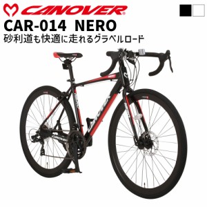 ロードバイク グラベル 自転車本体 700×28C シマノ 21段変速 アルミフレーム カノーバー CANOVER CAR-014-DC NERO 一部組立必要品 ディ