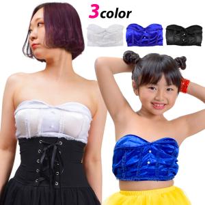 チューブトップ キッズの通販 Au Pay マーケット