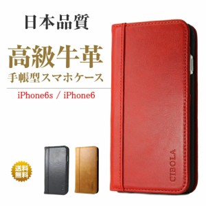 Iphone6 ケース 手帳型 男性の通販 Au Pay マーケット