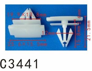 フェンダー　バンパー　リテーナー　クリップ　 GM 11588818 10個