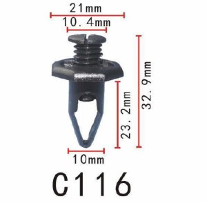 プッシュ　リベット　ホンダ系　バンパー用　PF-C116　10個