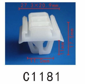 クリップ リベット　ホンダ系　フェンダー用　PF-C1181　10個