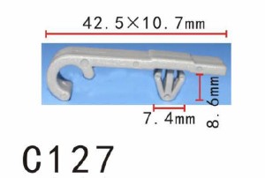 クリップ リベット　ホンダ系　パネル用　PF-C127　10個