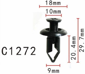 プッシュ　リベット　日産系　バンパー用　PF-C1272　10個