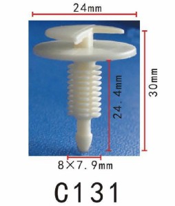 パネル (トリム) クリップ リベット　汎用　ドア用　PF-C131　10個
